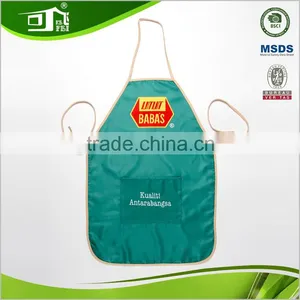 Aprons for Women Novelty Mens Masonic Regalia Apron thumbnail-1