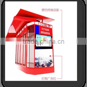 Keewin Display Aurora Commercial 3g Andriod Advertising Media Player thumbnail-2