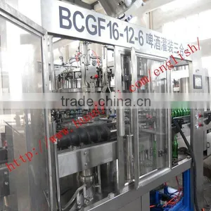 Wine Filling Capping Machine thumbnail-1