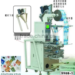 Soybean Milk Powder Packing Machine thumbnail-1