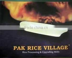 Pak Rice Village company overview - view 1 thumbnail