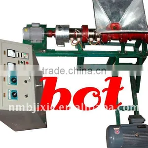 Catfish Feed Making Machine Low Price for Sale thumbnail-1