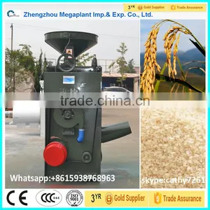 Hot Sale SB-10D Factory Price Rice Mill Milling Processing Machine thumbnail-4