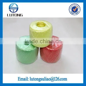 100% PP FLAT FILM ROPE thumbnail-1