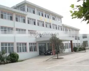 Zhengzhou Huanqiu Heavy Industries Ltd. company overview - view 1 thumbnail