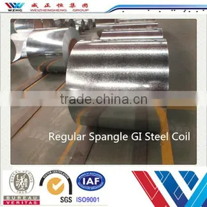 Hot Sale Galvanized Steel Coil Price Hot Dipped Galvanized Steel Coil thumbnail-3