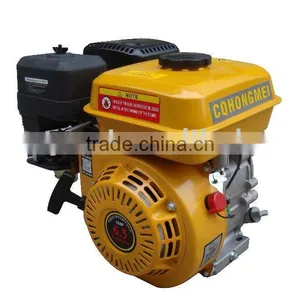 6.5HP Gasoline Engine thumbnail-1