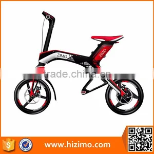 2017 New Folding Cheap Electric Bike for Sale thumbnail-1