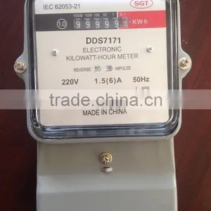 Single Phase Electronic Meter DDS7171,glass Cover thumbnail-1