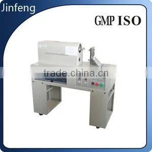 China High Quality Cheap Ultrasonic Tube Sealing Machine thumbnail-1