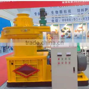 CSPM 2016 New Ring Die 508 Wood Pellet Mill thumbnail-4
