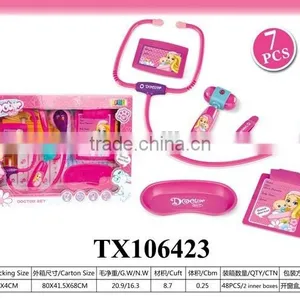 Toys for Girls, Royal Girls Toys India thumbnail-1