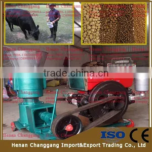 CG-200 Diesel Engine Pellet Extruder Feed Online Shopping thumbnail-2