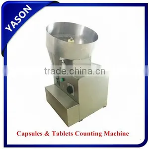 Tablets/ Capsule Counting Machinery, Pills Counting Filling Machine thumbnail-1