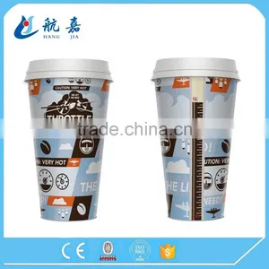 2016 Vending Bid Size Cold Drink Paper Cup China Supplier thumbnail-2