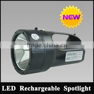 LED 810lm High Power Rechargeable Handy Search Spotlight With Battery thumbnail-3
