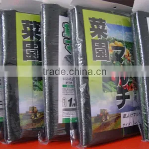 PP Fabric for Grass Barrier Mat Used in Vegetable Garden thumbnail-1