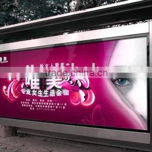 Polycarbonate Advertising Sheets Diffuse Light thumbnail-1
