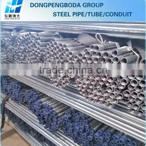25mm Diameter DPBD Emt Electrical Conduit thumbnail-6