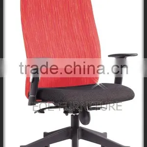 China Factory Fabric to Cover Office Chair thumbnail-1