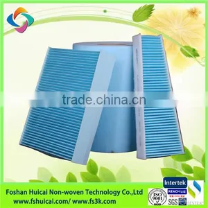 Chinaproduct Hot Sales Composited Cabin Air Filter Media /paper/cloth/medium/material thumbnail-2