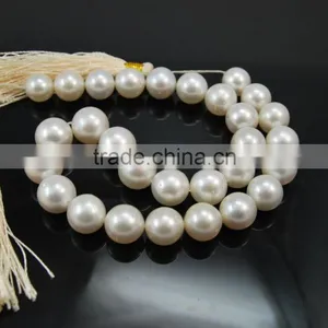 High Quality 11-12mm AA White Round South Sea Pearl Strands thumbnail-1