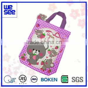 Storage Bag for Gym Suit thumbnail-1