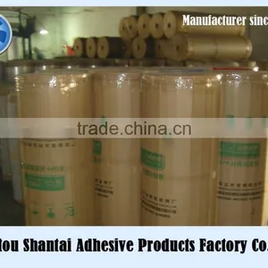 Bopp Adhesive Tape Jumbo Roll Environment Friendly for Packing thumbnail-1