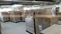 Long Rise Group Limited company overview - view 3 thumbnail