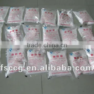 High Quality Baking Powder Halal Brand thumbnail-6