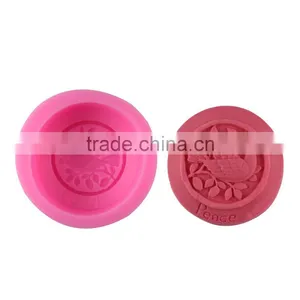 Liquid Silicone Soap Mold DIY Fondant Cake Decoration Mould Tool Magpie Pigeon 1688 Agent thumbnail-3