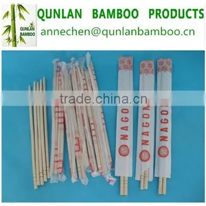 Brown Bamboo Chopsticks Reusable Chopsticks thumbnail-1
