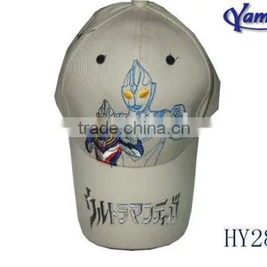 Kids Baseball Caps thumbnail-1