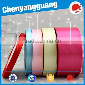 Gift Package Printed Satin Ribbon In High Quality thumbnail-5