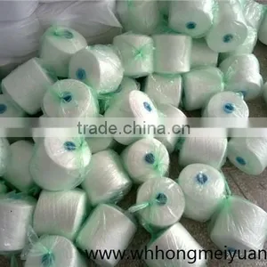 Cif Karachi Polyester Yarn High Quality thumbnail-2