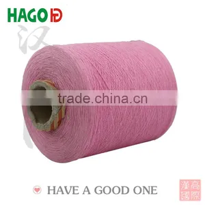 Cheap Cotton Gloves Making Machine Used Yarn Wholesale thumbnail-3