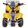 70cc ATV thumbnail-1