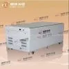 Solar Module Test Machine thumbnail-1