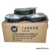 Sell Molding Putty Tape, Molding Mastic, Mastic Putty Filler thumbnail-1