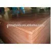 Film Faced Plywood (brown) thumbnail-2