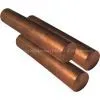 Copper Ingot thumbnail-2
