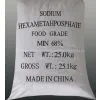 Sodium Hexametaphosphate(SHMP) thumbnail-1