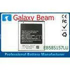 EB585157LU 2000mAh Li-ion Samsung Cell Phone Battery For Galaxy Beam I8530 I8730 thumbnail-1