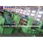 Hot Rolled Steel Slitting Line Machine With Slitter and Cutter thumbnail-1