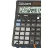 Electronic Calculator ,gift Calculator thumbnail-1