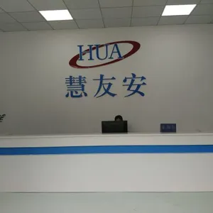 Hua Electronic Technology Limited company overview - view 1 thumbnail