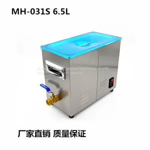 Ultrasonic Cleaning Machine 6.5L Electronic Components Glasses Lab Hardware Small Parts PCB Board Ultrasound Bath Washer thumbnail-2