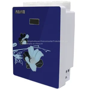 G2 Classical RO Machine Water Purifier thumbnail-2