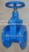 ANSI 150 / DIN 3352 / BS5163 Gate Valves, Flanged Ends / Socket Ends / Threaded Ends thumbnail-1