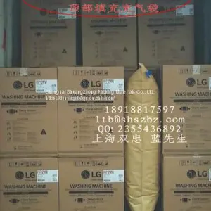 Kraft Paper Dunnage Bag Stop the Cargos Moving in Container thumbnail-2